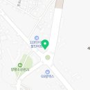 양평부자공인중개사사무소 이미지