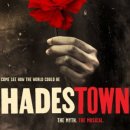 캣츠타운 이미지