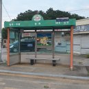 삼영주유소 이미지