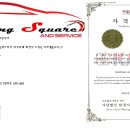 휠라LF스퀘어인천 이미지