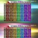 성의고등학교 이미지