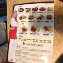 홍춘천치즈닭갈비 이미지