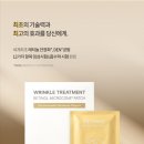 스타비즈파트너스