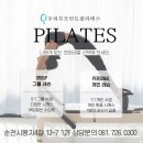 우리무브먼트 이미지