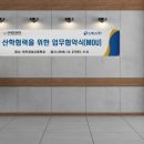 남지인쇄소
