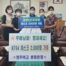 청주여자고등학교 이미지