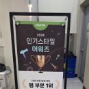 모던카클리닉 네이버블로그