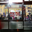 길동한우곱창