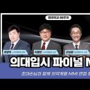 멘토링학원 네이버블로그
