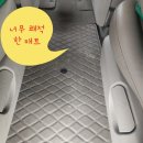 내돈내산 - 스위카 5D 모노륨 매트 2달 사용후기