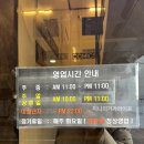 와우만화카페 이미지