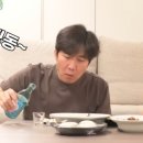 윤정세탁소 이미지