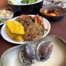 바다곳간