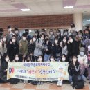 양주백석고등학교 이미지