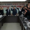 서초택시 노동조합 이미지