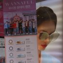 눈사랑안경 서면점 이미지