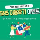 ㈜카옥션 이미지