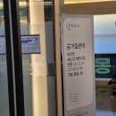 (주)올헬스 | 육아하는 부부 헬스등록 솔직후기 [일광헬스장 추천]