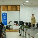 공군제8249부대 이미지