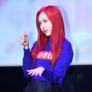 나윤헤어 한국일보