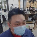 은빛미용실 이미지