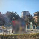 제기동 어린이놀이터 네이버블로그