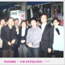 연우공인중개사사무소 Daum카페
