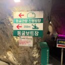 보트장화장실 이미지