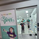 유노점프줄넘기클럽