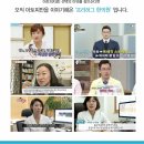 프리허그한의원 이미지