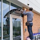 아이큰햇빛어린이집 | 구미 산동읍 어린이집 방충망 설치 &amp; 비가림막 시공, 태백상사 덕분에 아이들이 안전해졌어요!