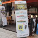 세븐일레븐 계양구청점 이미지