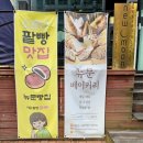 양운로 56 이미지