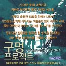 뽑기컴온 네이버블로그