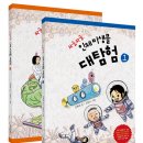 사과나무치과병원 이미지