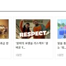 (주)에스와이컨설팅 이미지