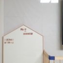 아이와(I.WA) 이미지