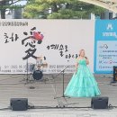 한국수력원자력(주) 양양양수발전소 이미지