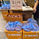 일산 가나언덕 주말 웨이팅 후기│오리 로스구이 가족 외식