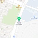 내 말에 집중하게 만드는 목소리의 비밀 이미지