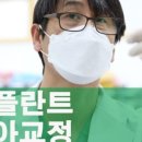 김용철치과 이미지