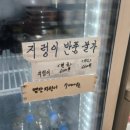 세븐일레븐 영종웨스턴점 이미지