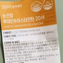 유어핏(Your Fit) 이미지