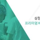 등촌2동010 이미지