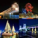 마린베이 | 부산 해운대 요트투어 가격 할인 더베이 101 광안리 드론쇼 일정 후기