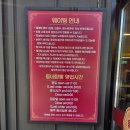 동네인심 | 경산 백천동 짬뽕맛집 동네짬뽕 후기 대구 주류도매 주류 납품 업체 회사