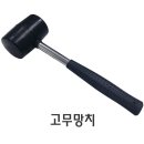 영장농장 이미지