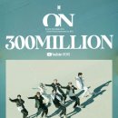 300 이미지