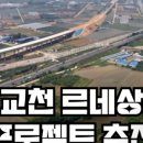호산1리 경로당 이미지
