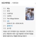 준비 기간 일주일? 미용사 네일 필기 독학으로 맨땅에 헤딩하고 온 경기인력개발원 시험 후기 #국가자격증